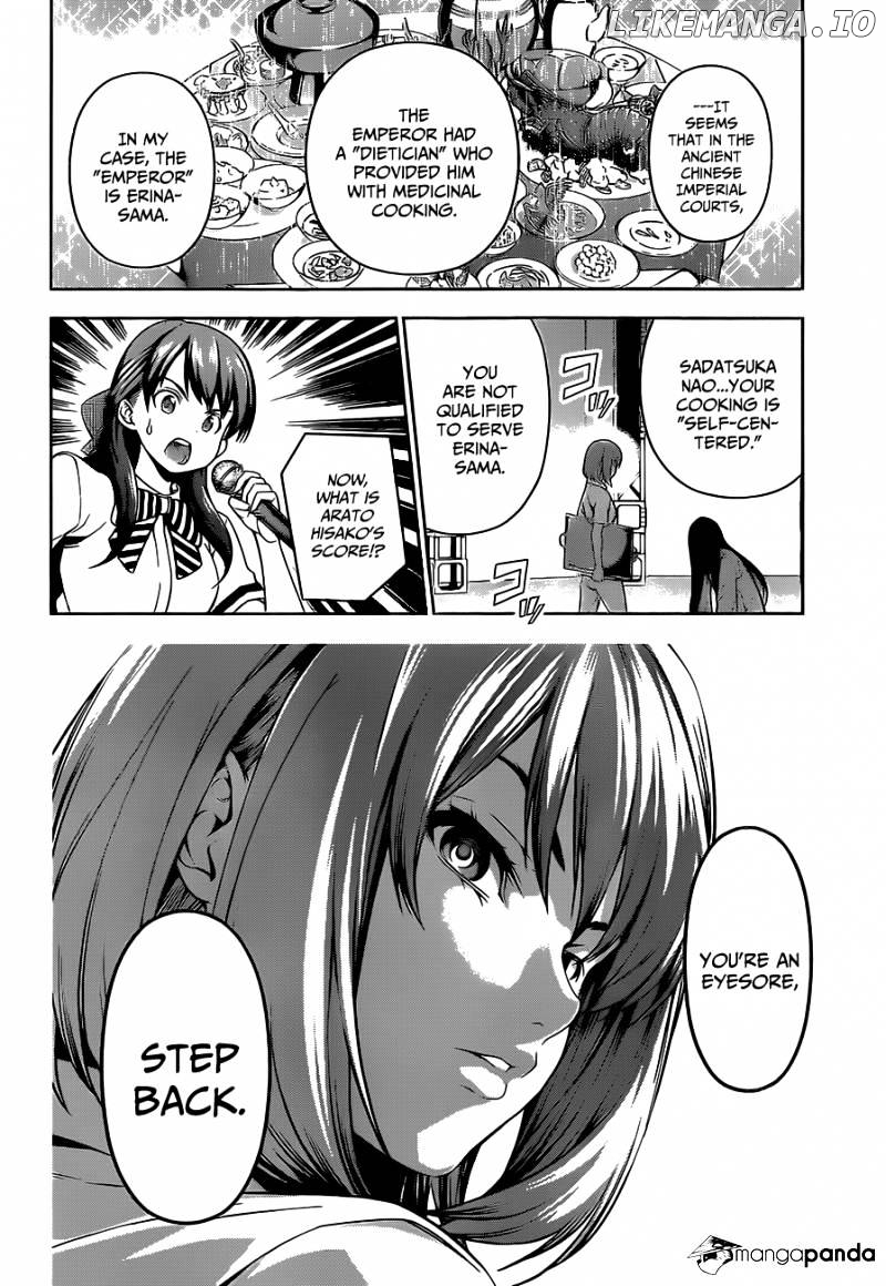 Shokugeki no Soma chapter 52 - page 16