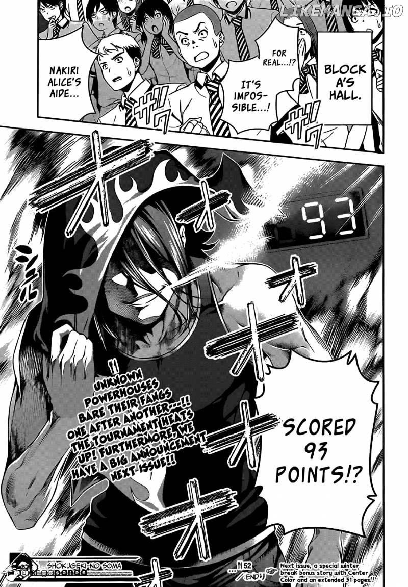 Shokugeki no Soma chapter 52 - page 19