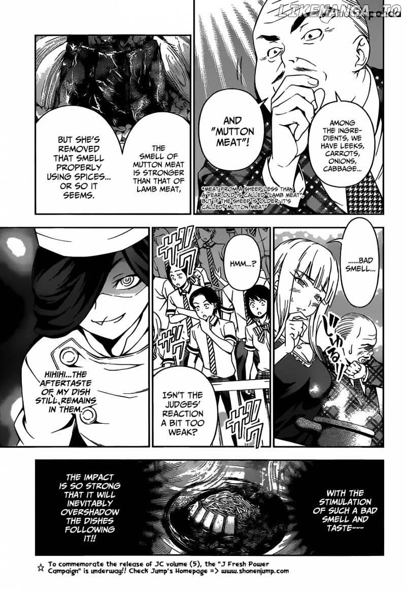 Shokugeki no Soma chapter 52 - page 6