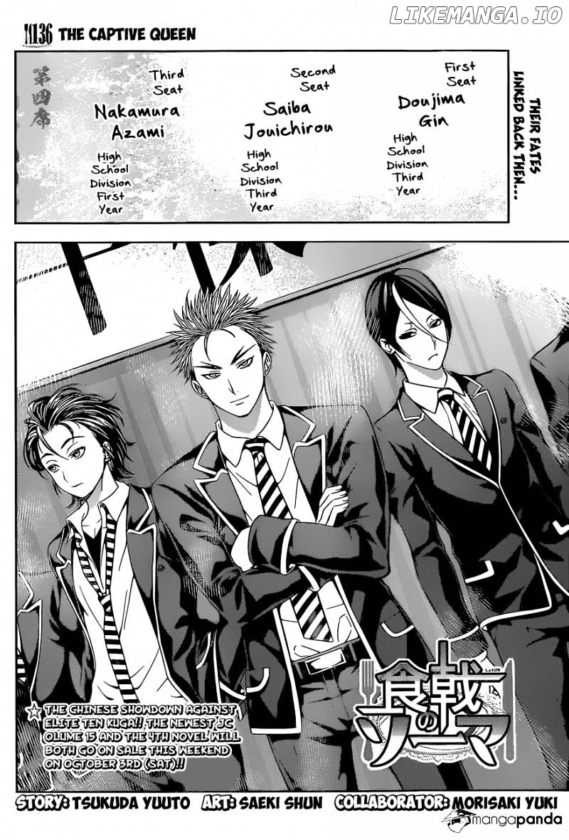 Shokugeki no Soma chapter 136 - page 5