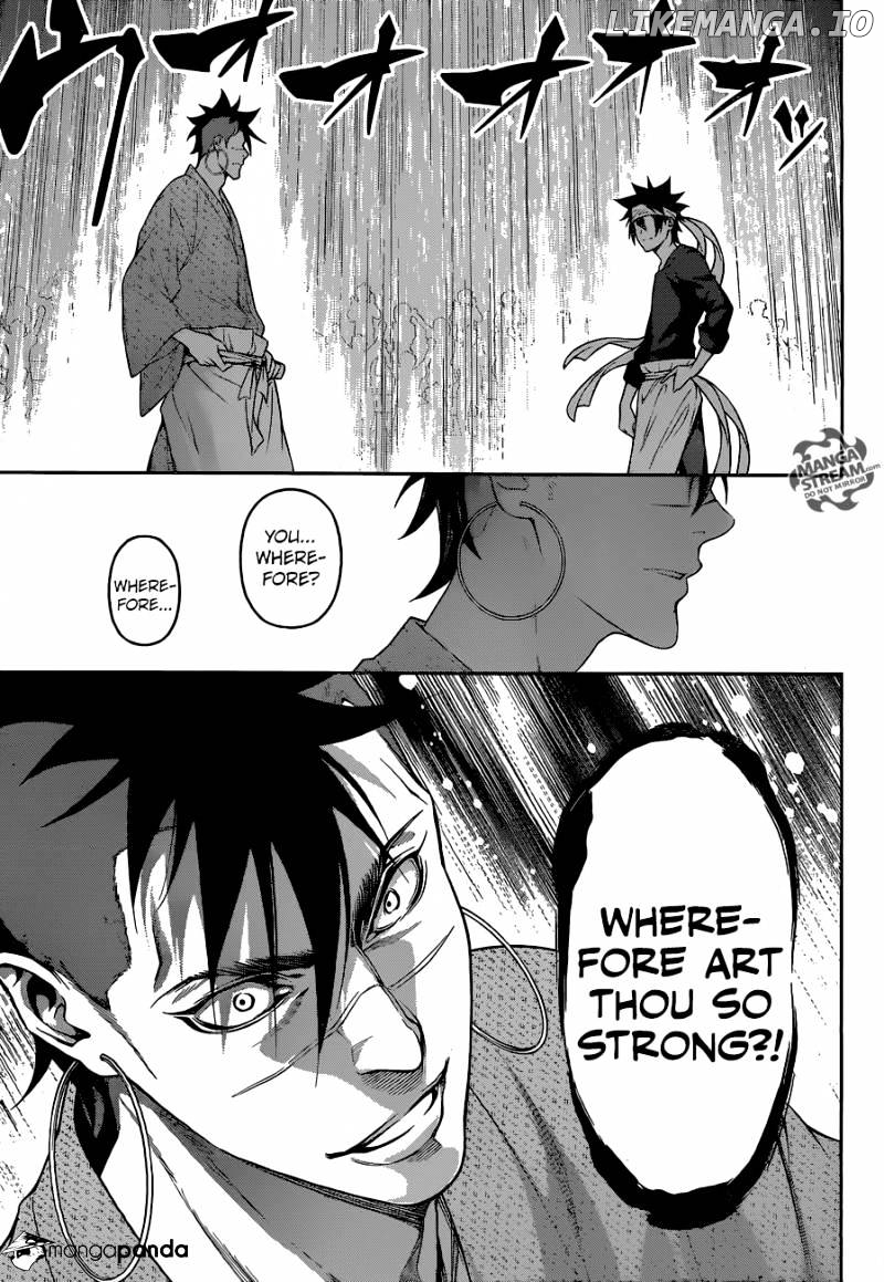 Shokugeki no Soma chapter 242 - page 15