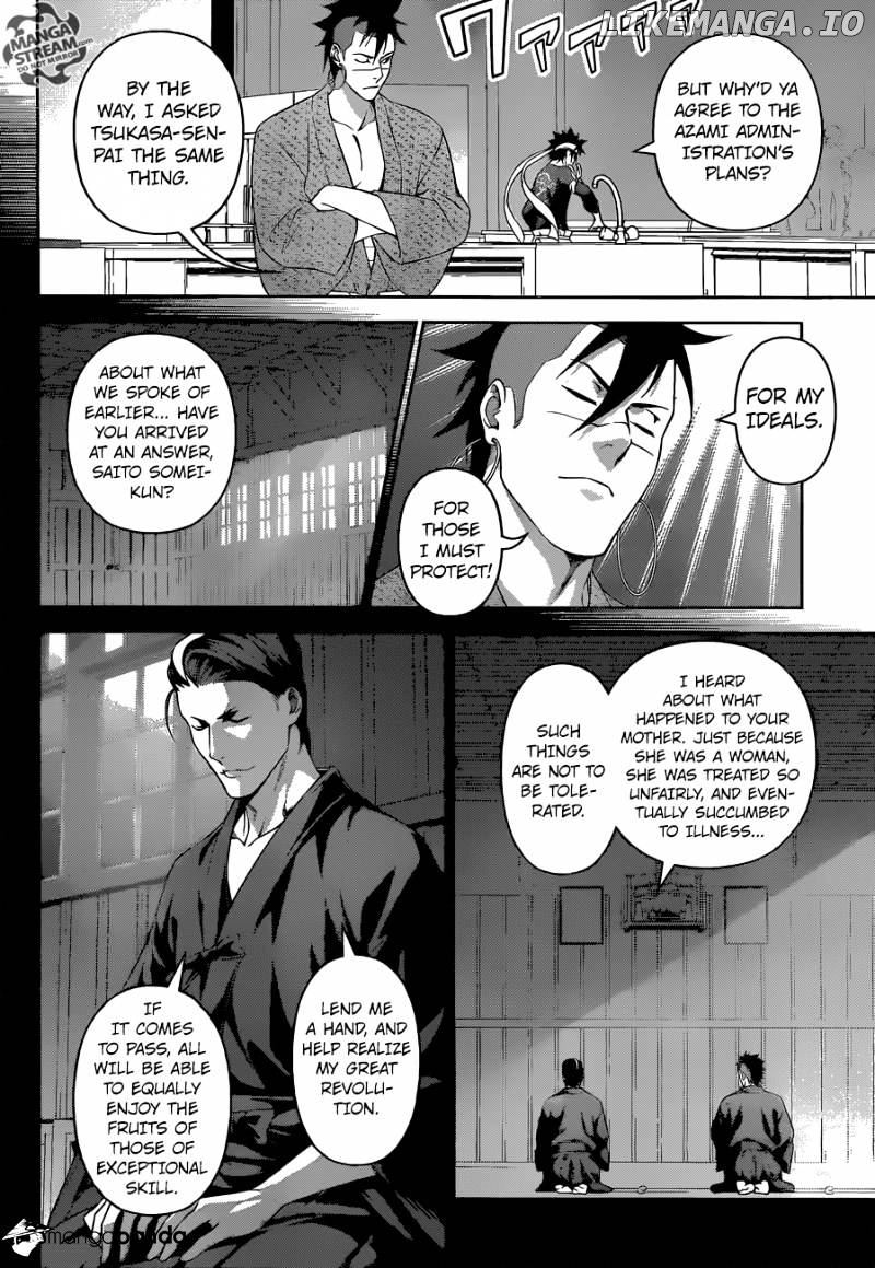 Shokugeki no Soma chapter 242 - page 3