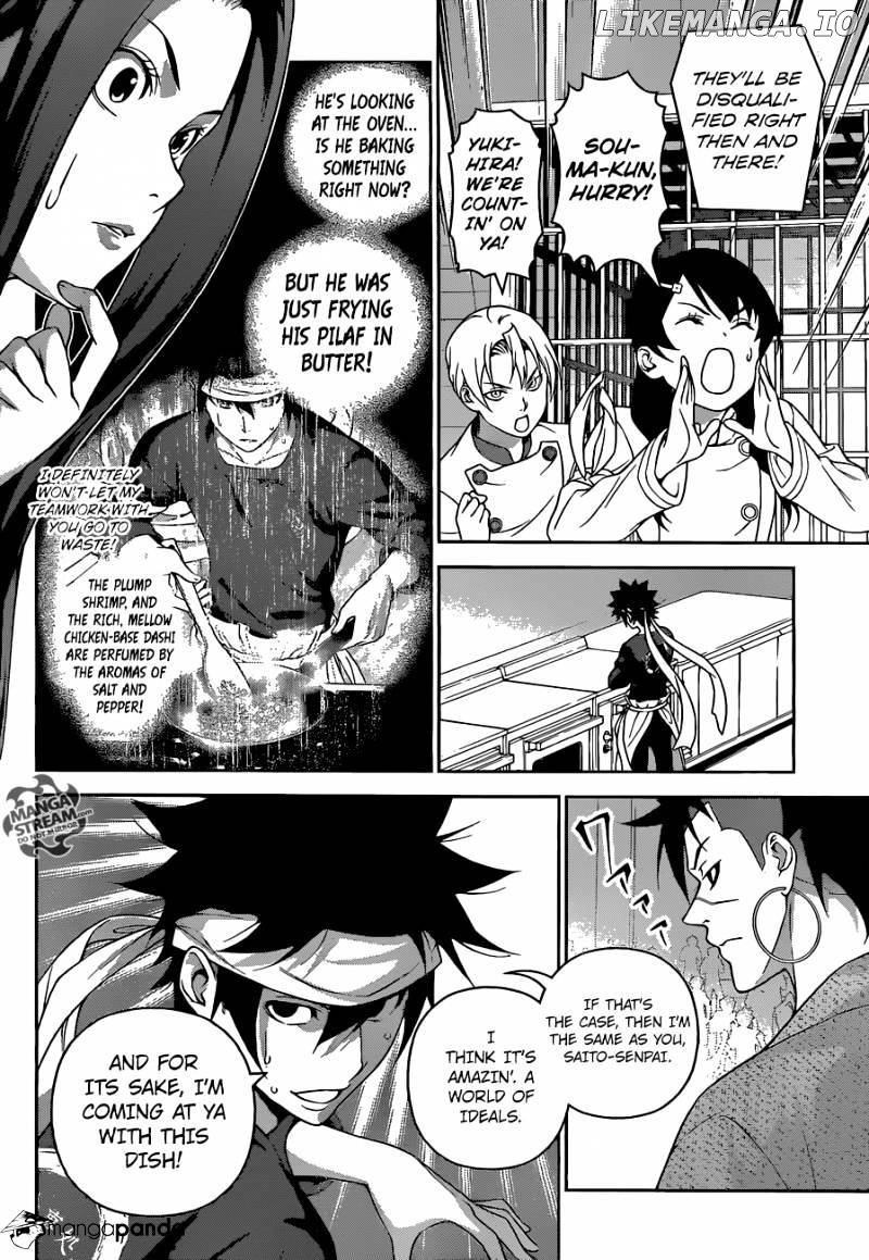 Shokugeki no Soma chapter 242 - page 5