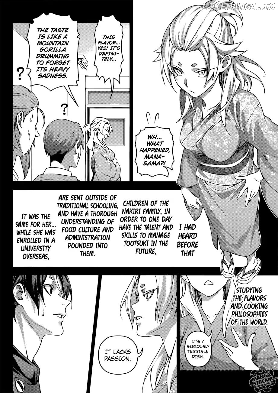 Shokugeki no Soma chapter 309 - page 13