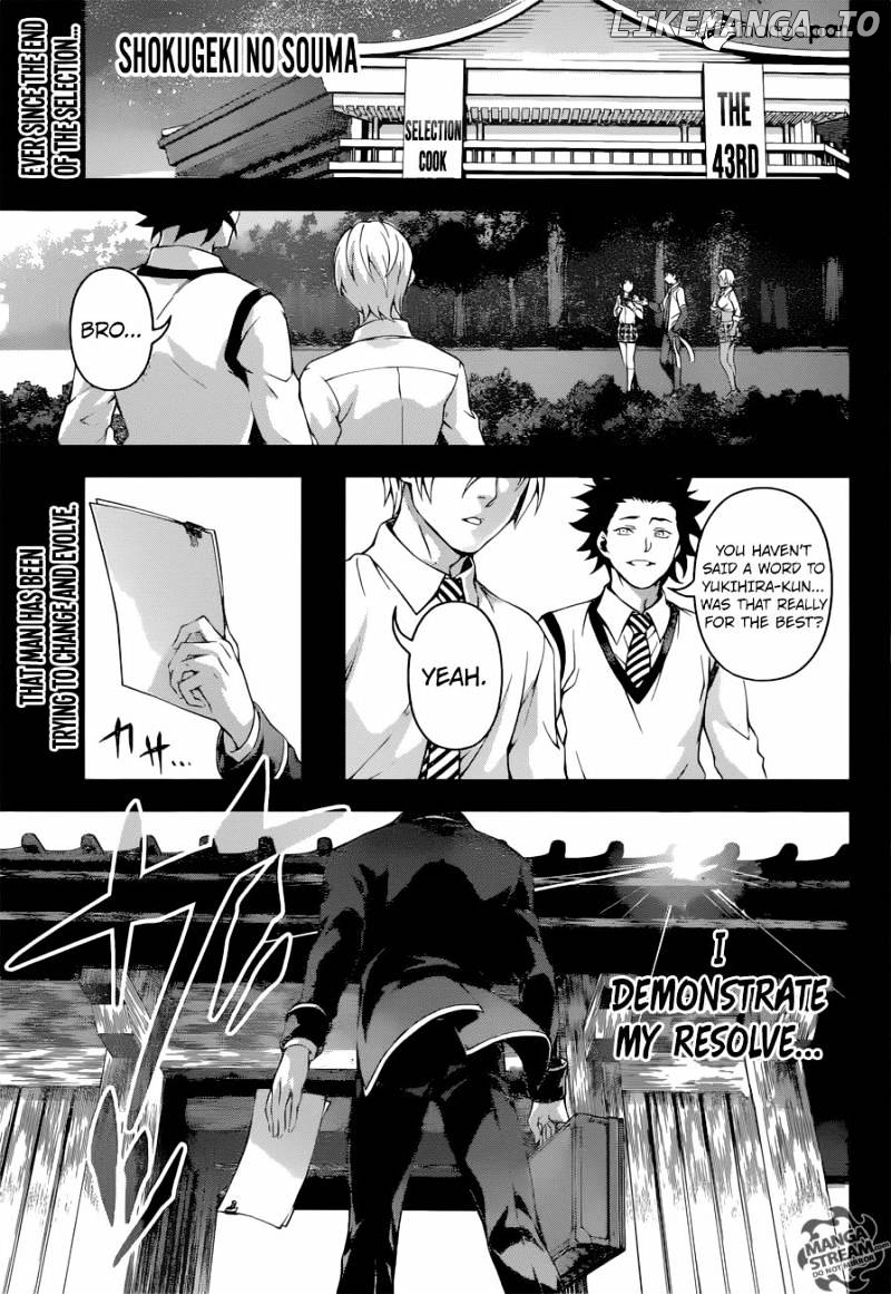 Shokugeki no Soma chapter 201 - page 1