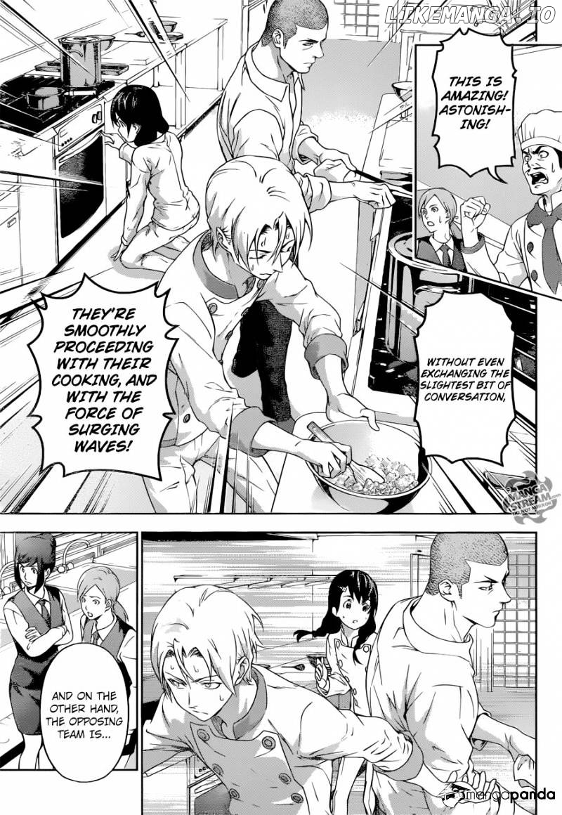 Shokugeki no Soma chapter 201 - page 3