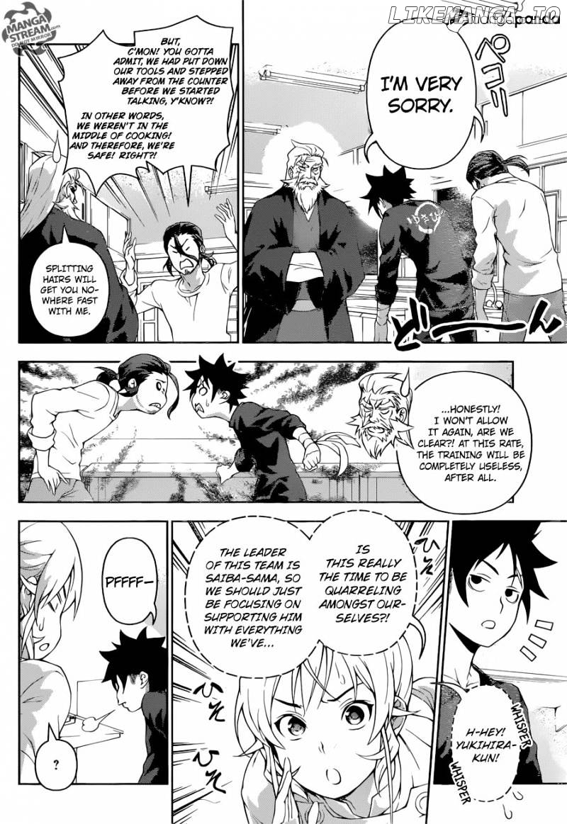 Shokugeki no Soma chapter 201 - page 4