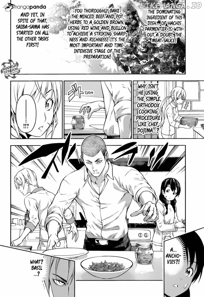Shokugeki no Soma chapter 201 - page 6