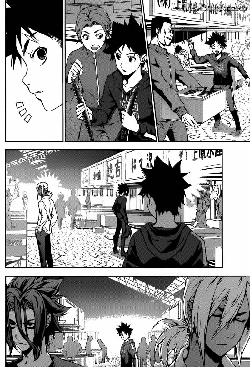 Shokugeki no Soma chapter 96 - page 9