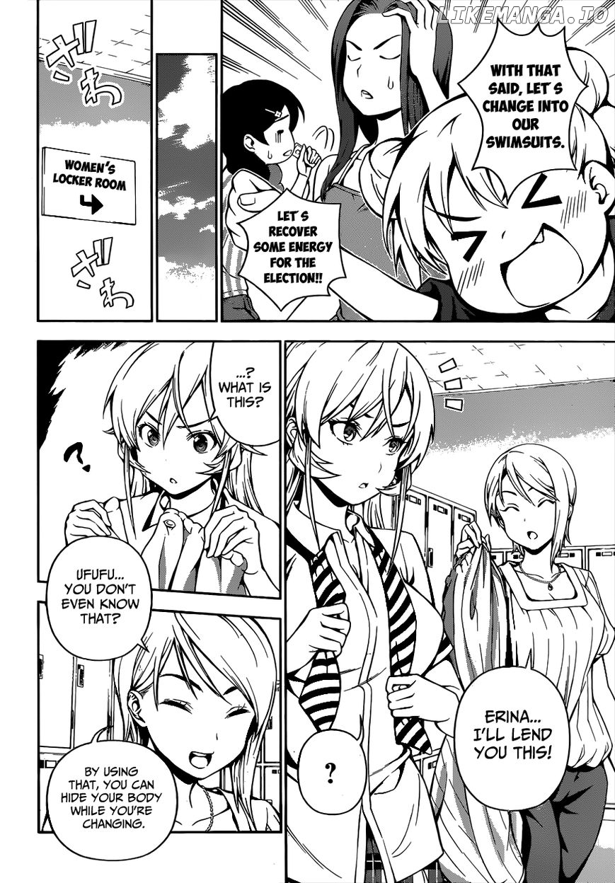 Shokugeki no Soma chapter 52.5 - page 12