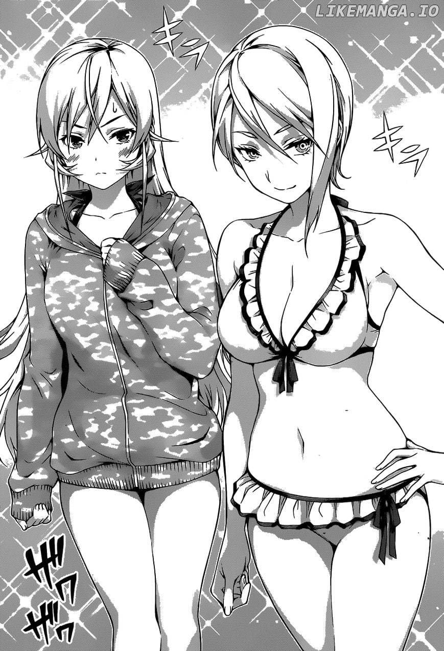 Shokugeki no Soma chapter 52.5 - page 14