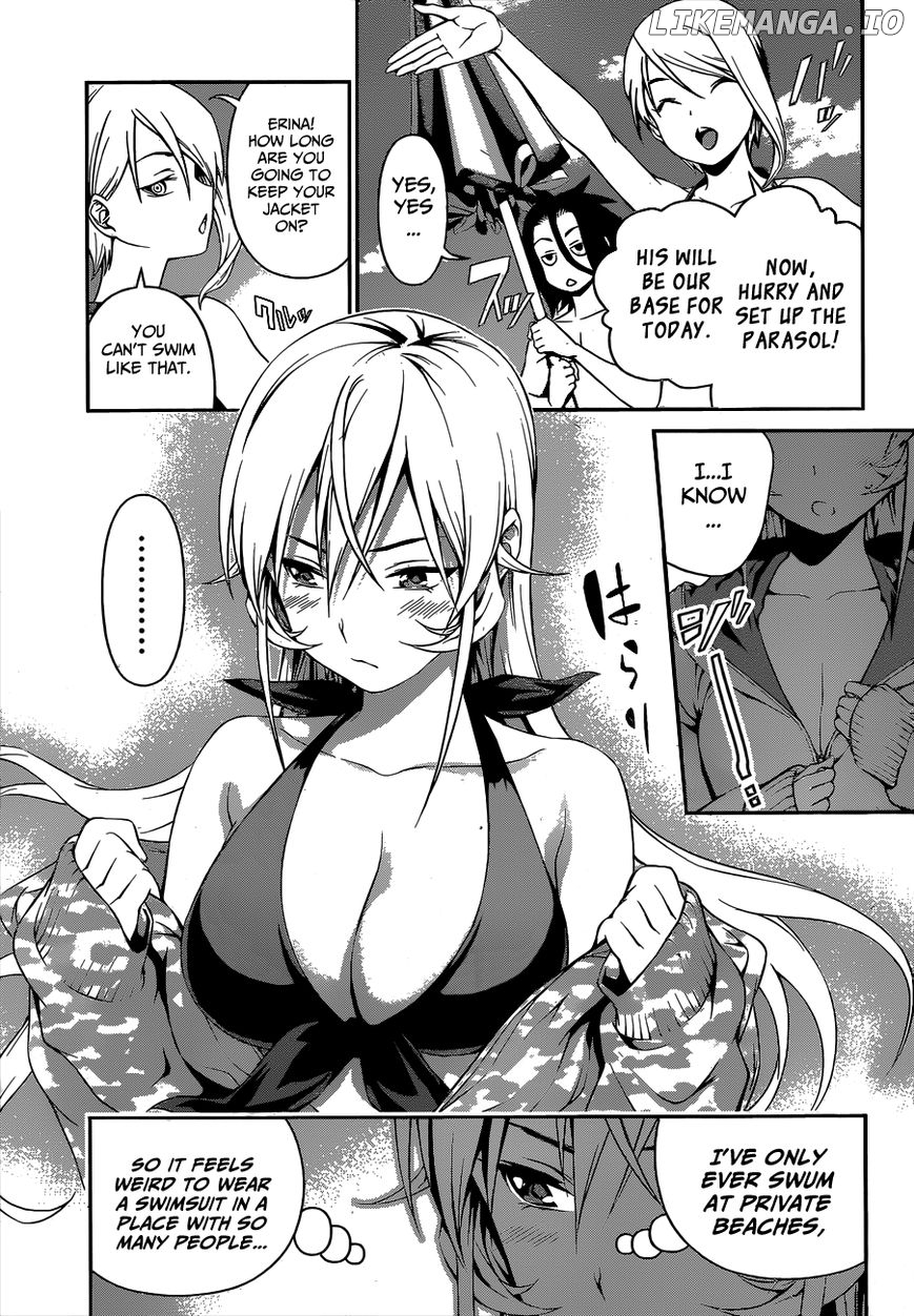 Shokugeki no Soma chapter 52.5 - page 15