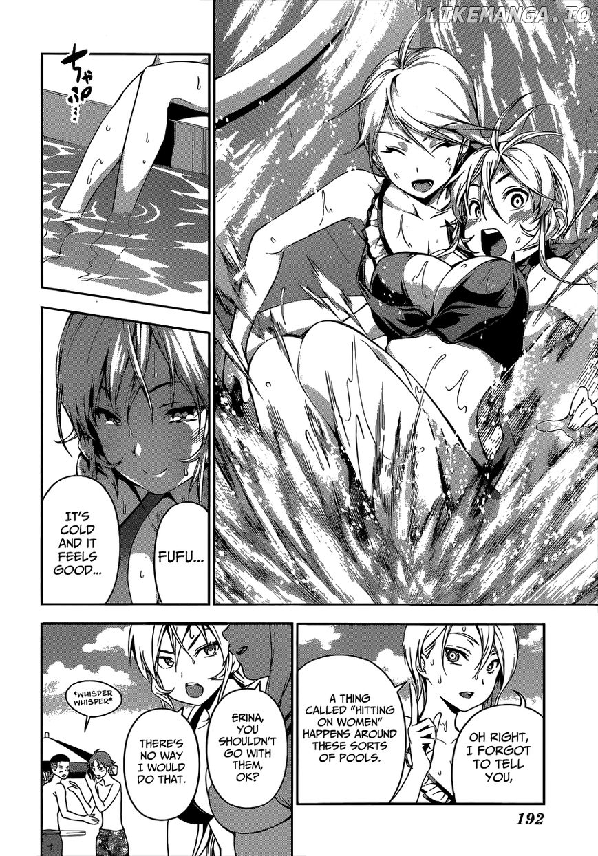 Shokugeki no Soma chapter 52.5 - page 18
