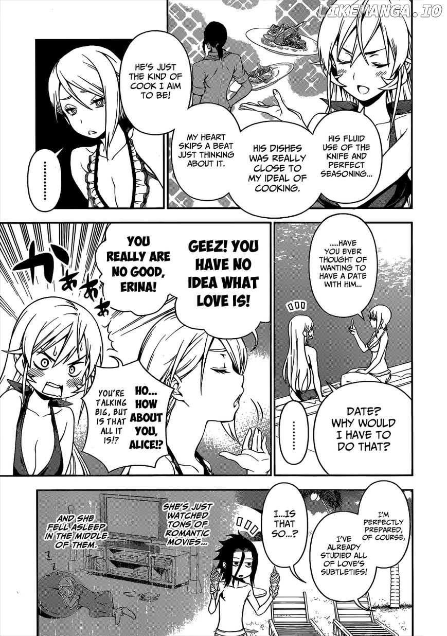 Shokugeki no Soma chapter 52.5 - page 21