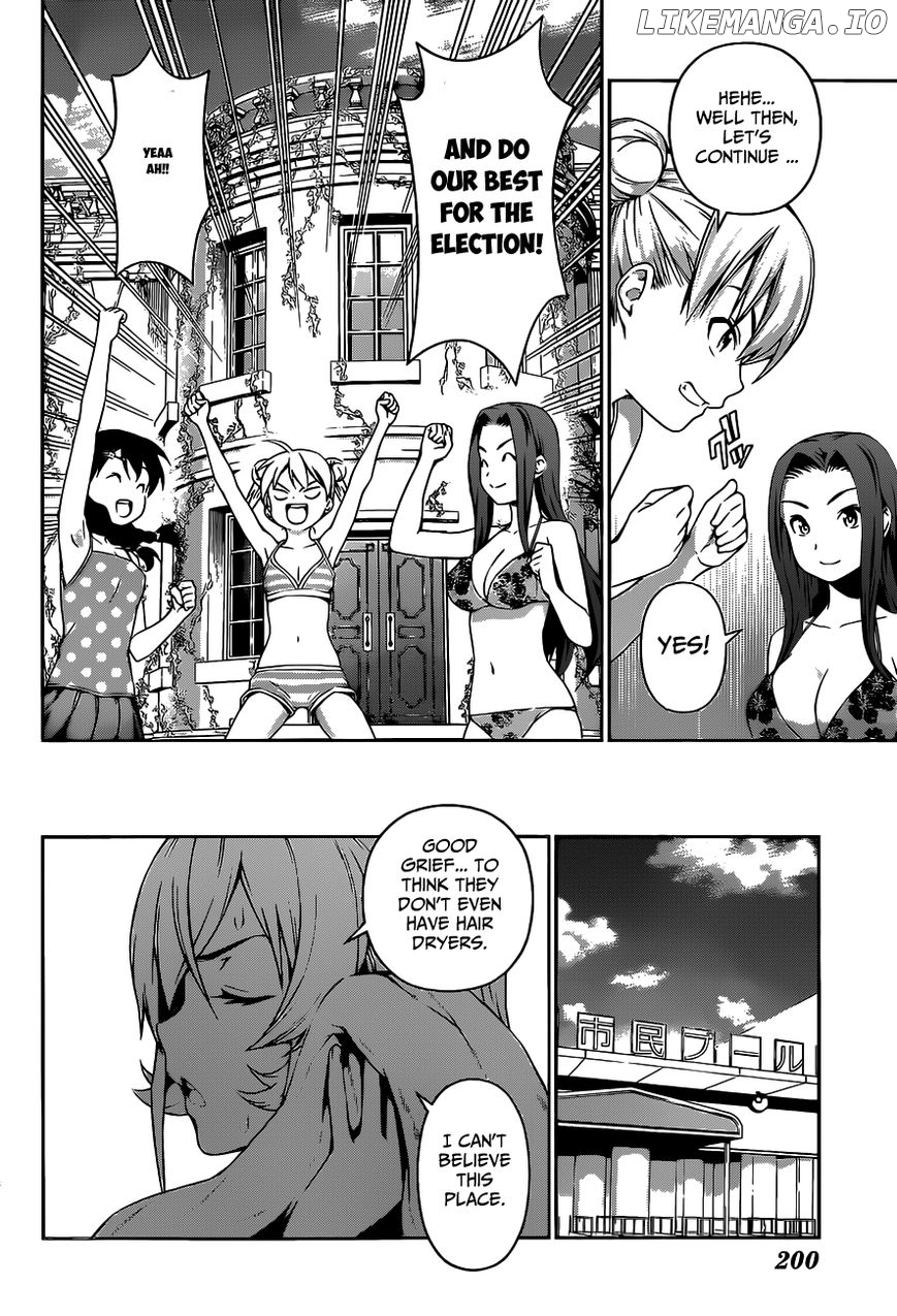 Shokugeki no Soma chapter 52.5 - page 26