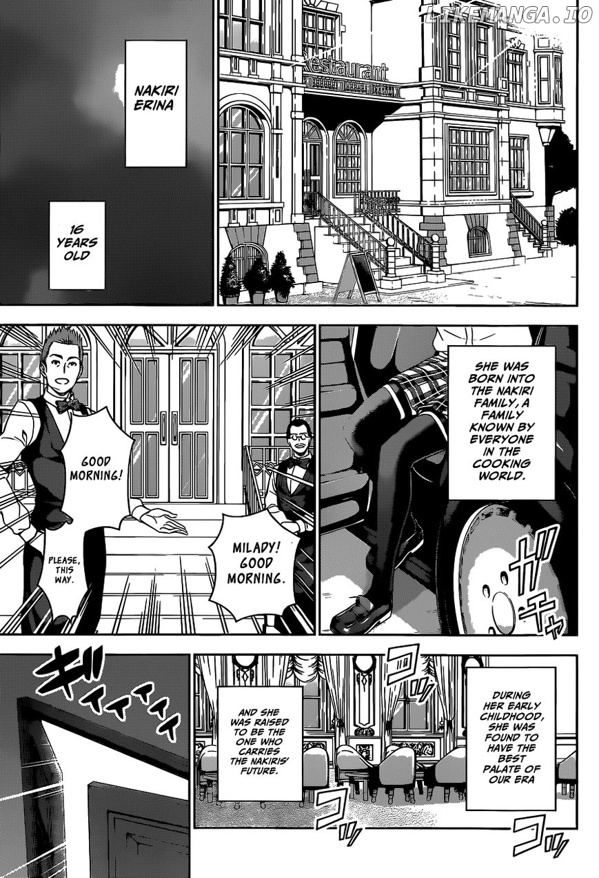 Shokugeki no Soma chapter 52.5 - page 31