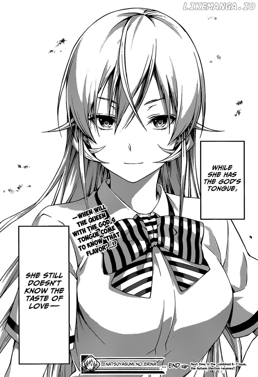 Shokugeki no Soma chapter 52.5 - page 33