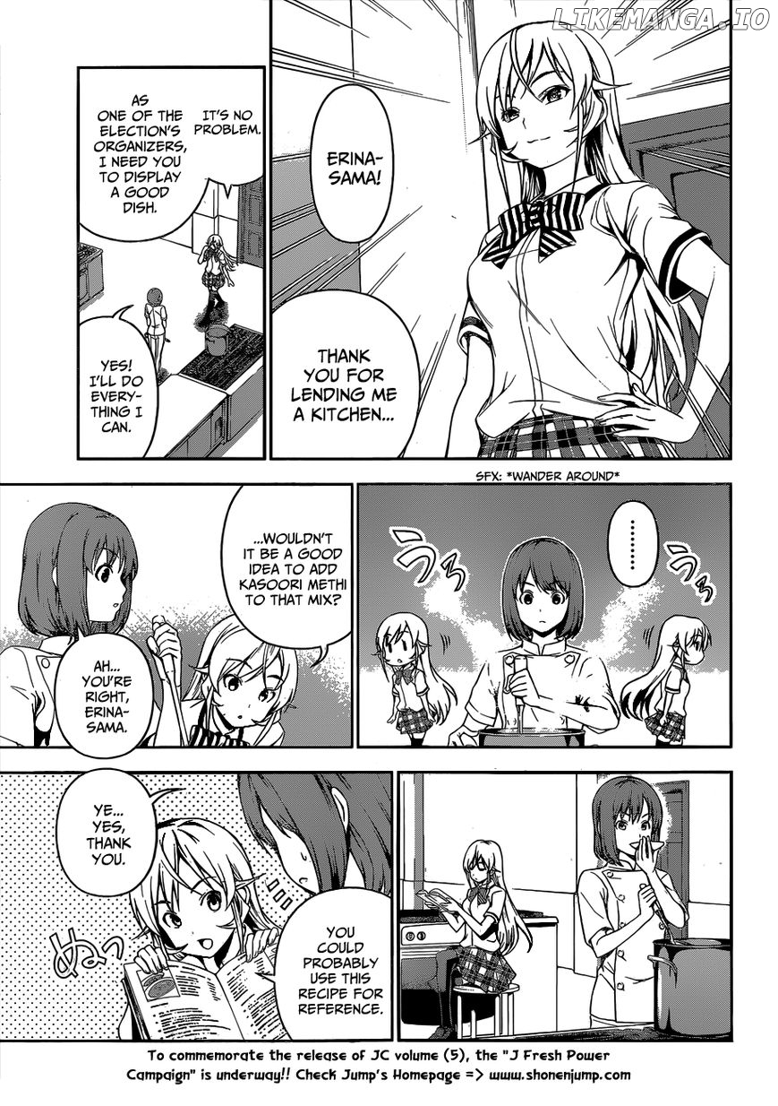 Shokugeki no Soma chapter 52.5 - page 5