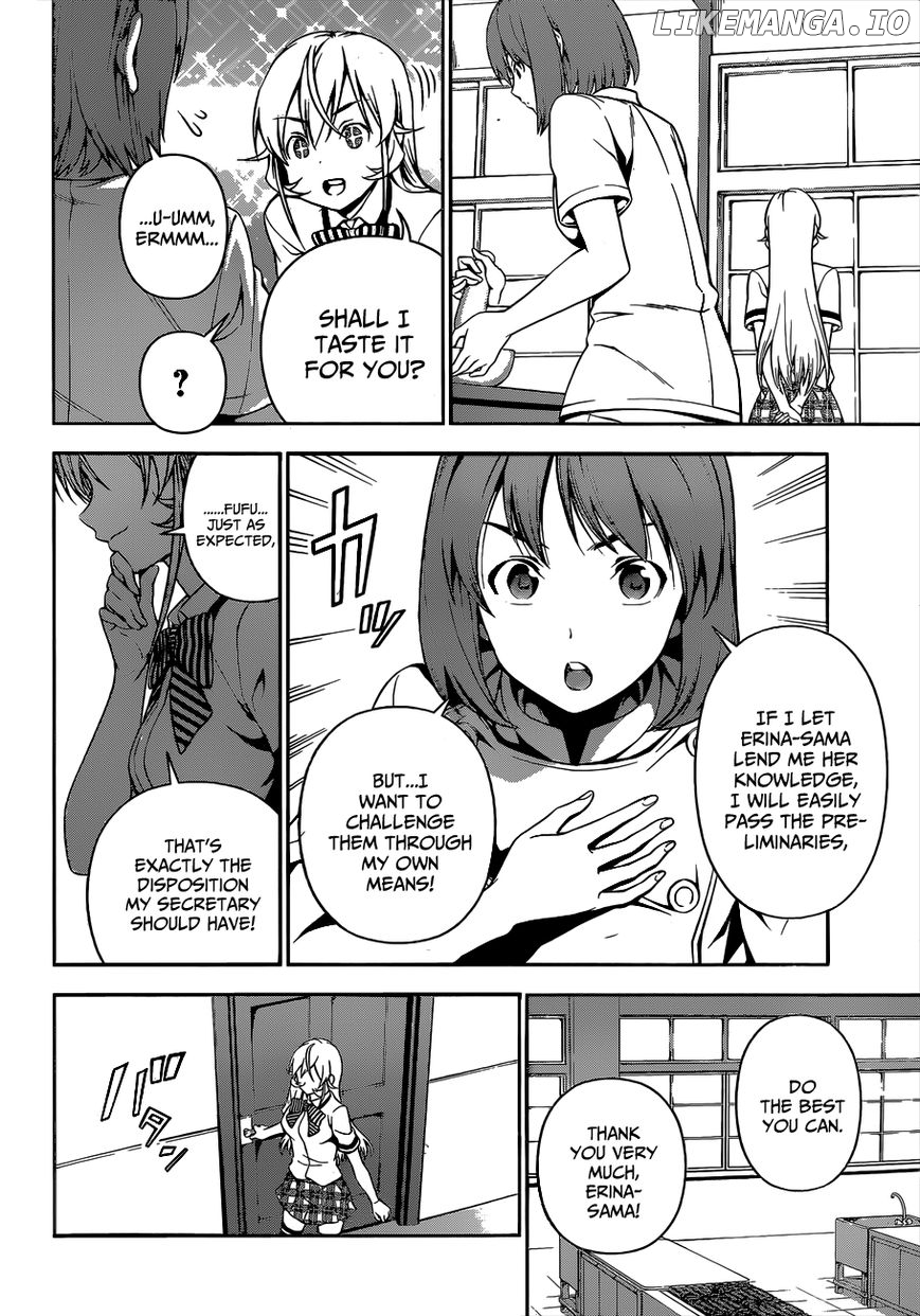Shokugeki no Soma chapter 52.5 - page 6