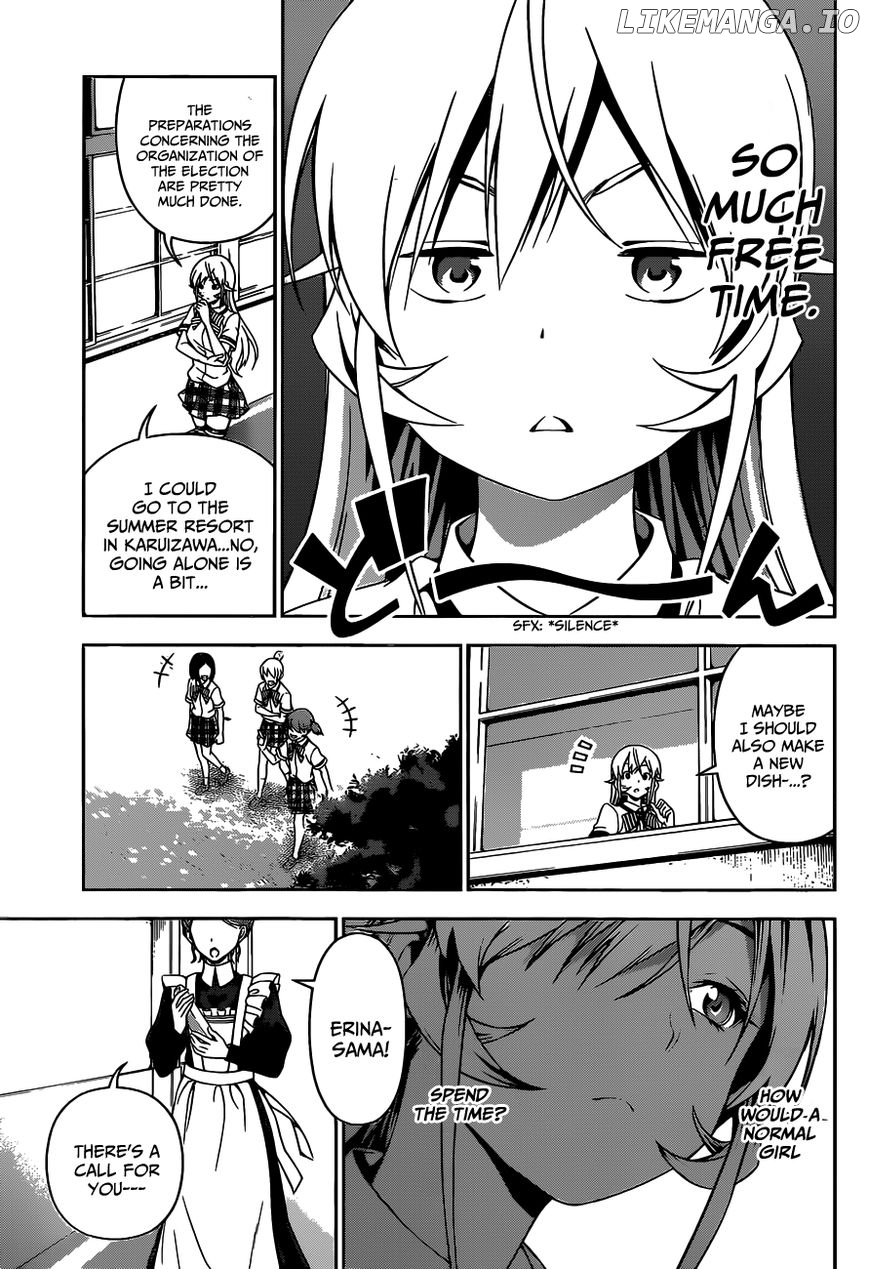 Shokugeki no Soma chapter 52.5 - page 7