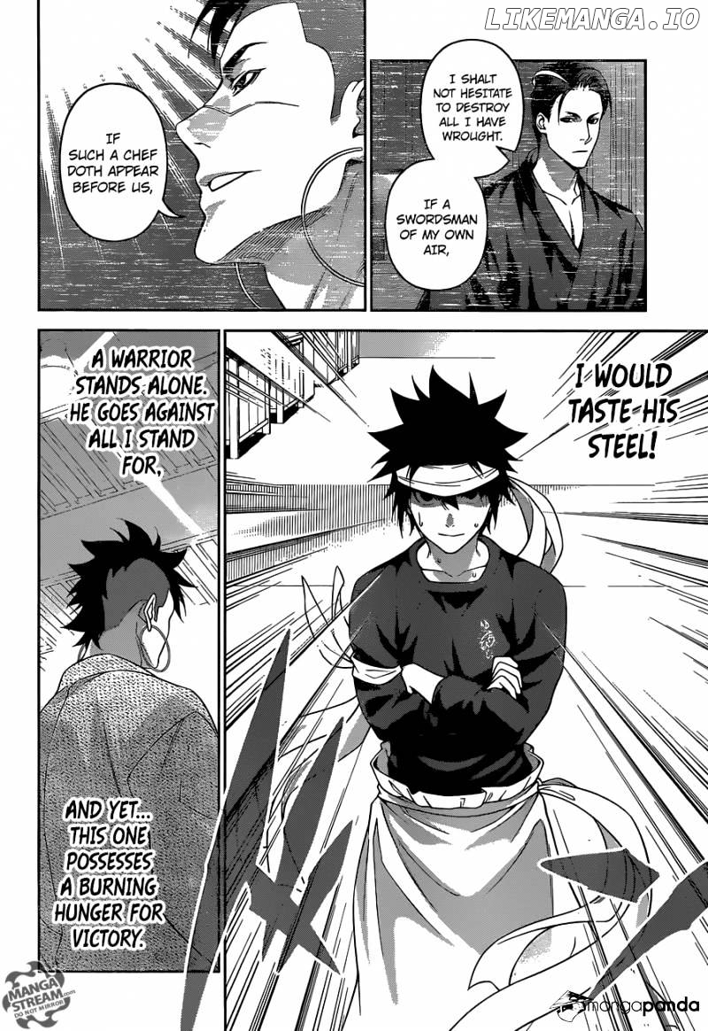 Shokugeki no Soma chapter 243 - page 14