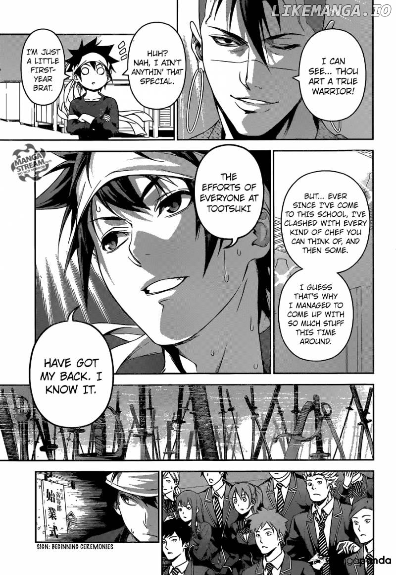 Shokugeki no Soma chapter 243 - page 15