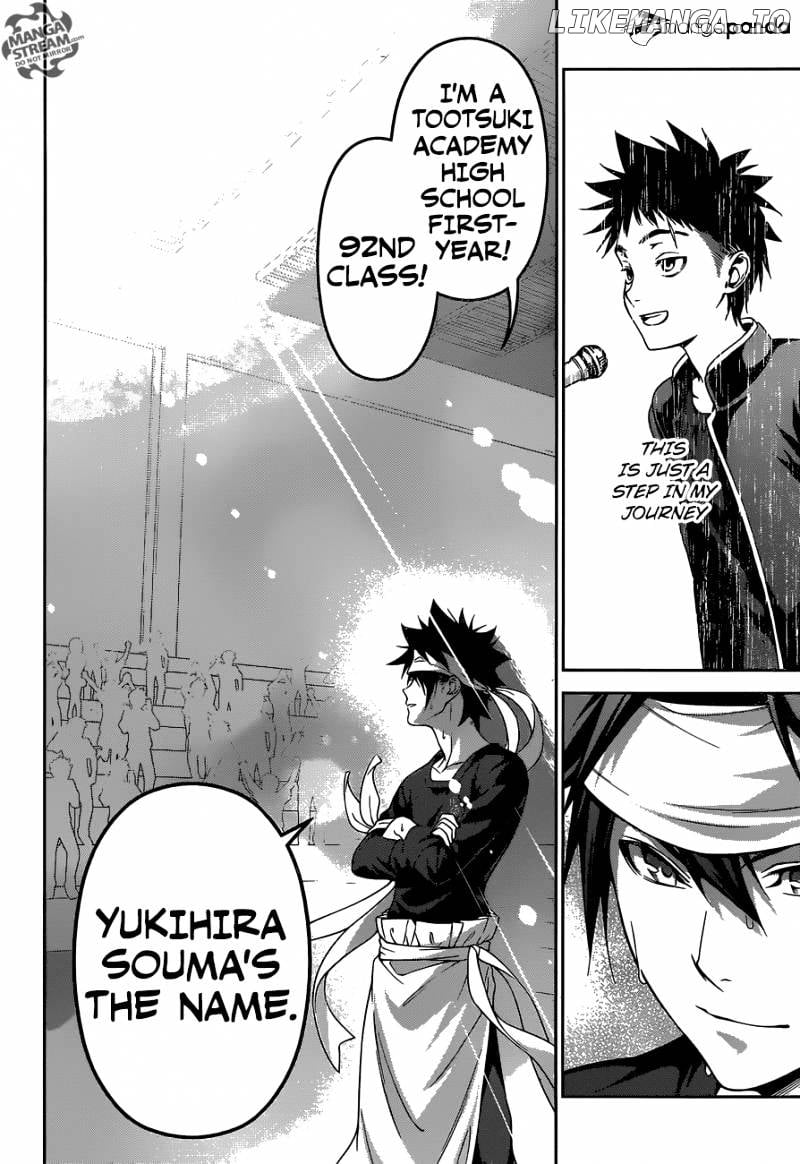 Shokugeki no Soma chapter 243 - page 16
