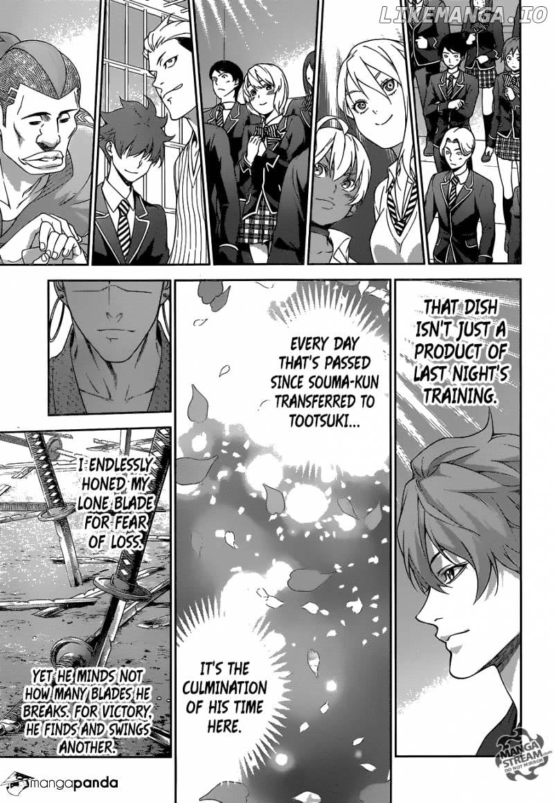 Shokugeki no Soma chapter 243 - page 17
