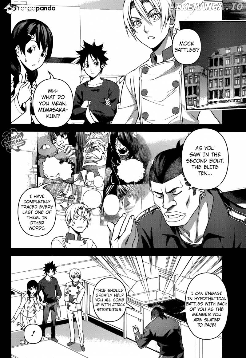 Shokugeki no Soma chapter 243 - page 4
