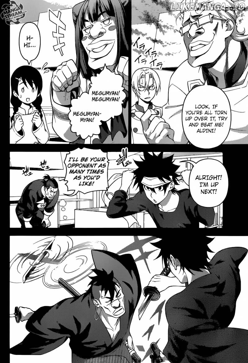 Shokugeki no Soma chapter 243 - page 6