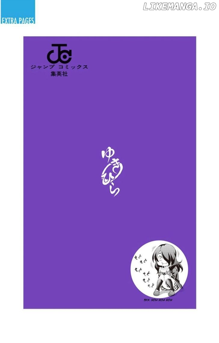 Shokugeki no Soma chapter 136.5 - page 13
