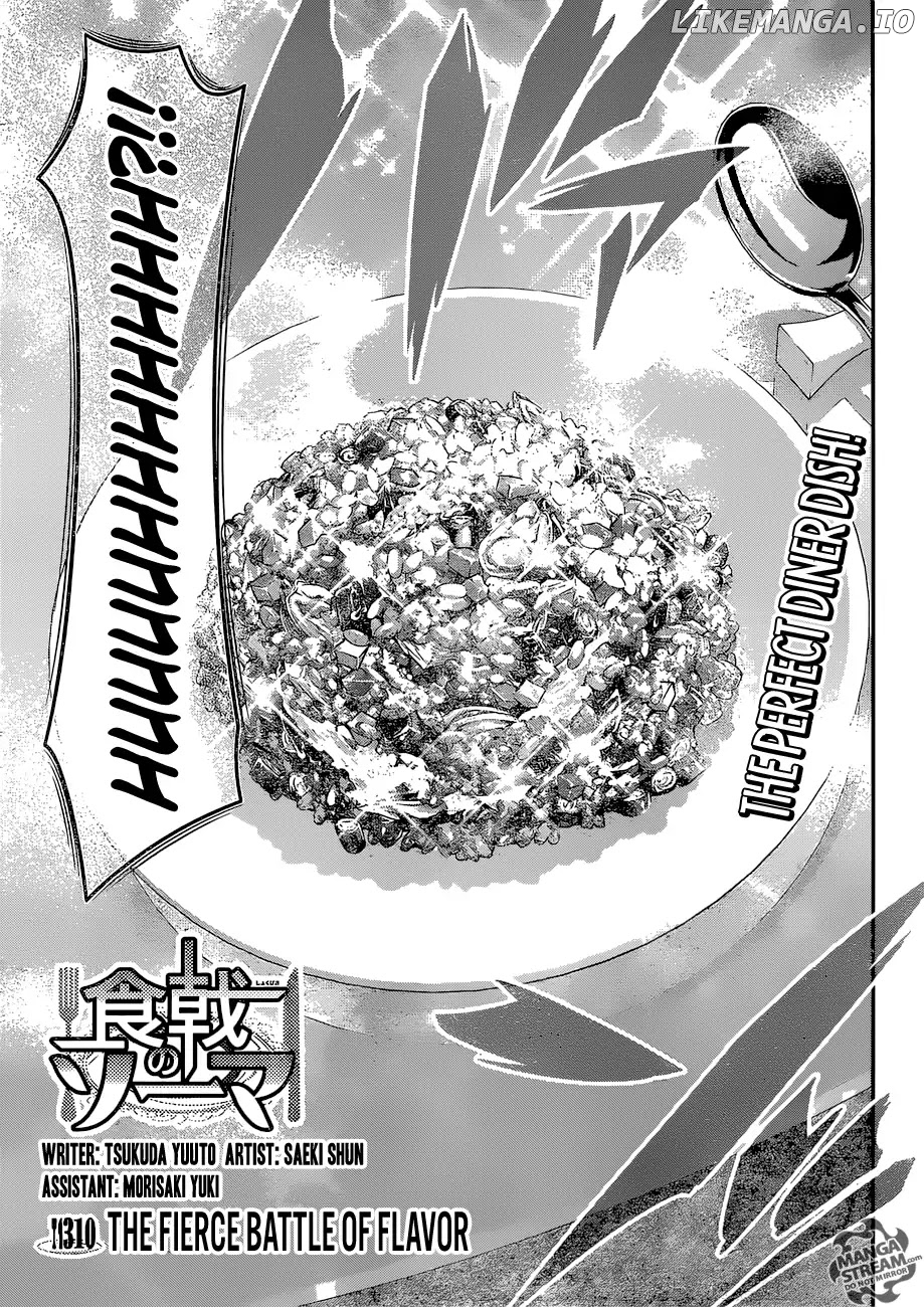 Shokugeki no Soma chapter 310 - page 4