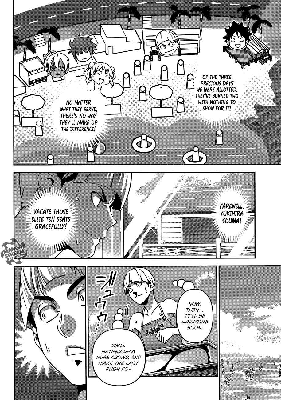 Shokugeki no Soma chapter 280 - page 5