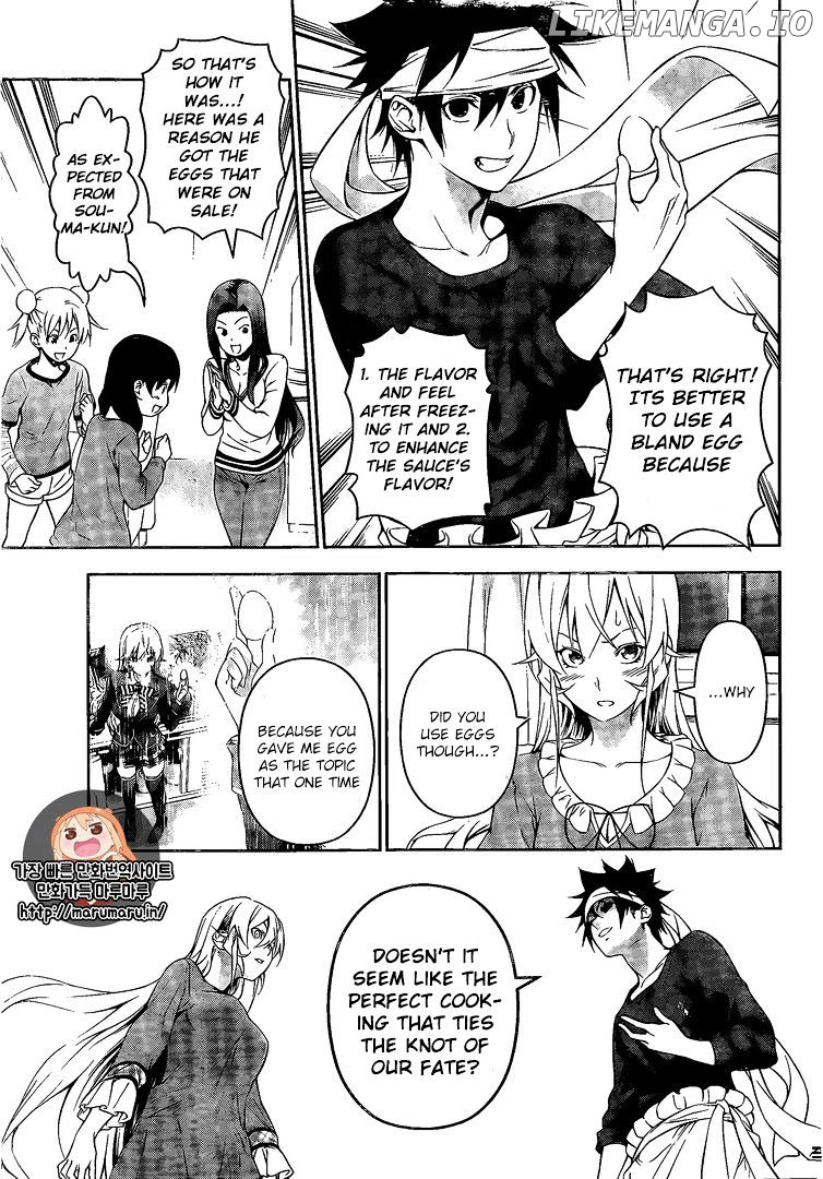 Shokugeki no Soma chapter 170 - page 15