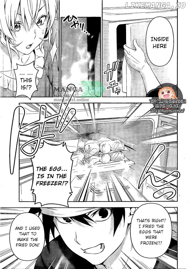 Shokugeki no Soma chapter 170 - page 7