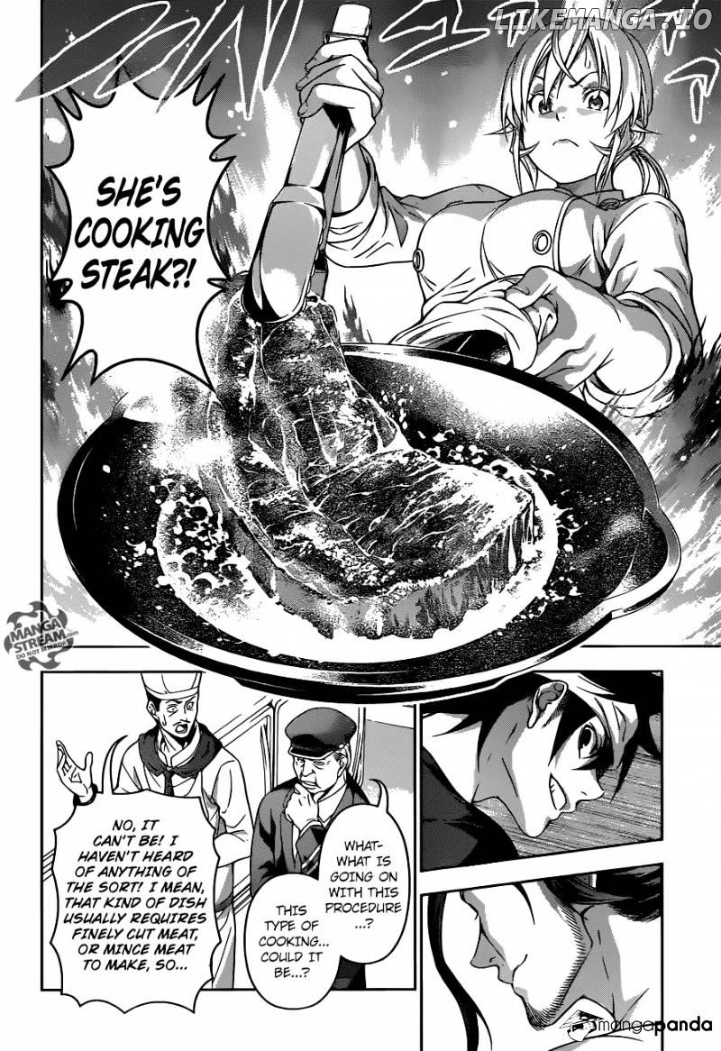 Shokugeki no Soma chapter 202 - page 13