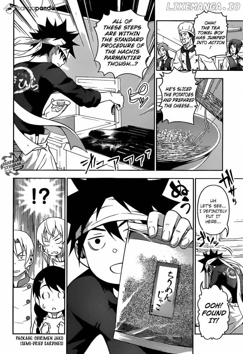 Shokugeki no Soma chapter 202 - page 9
