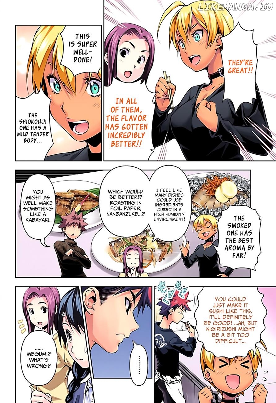 Shokugeki no Soma chapter 96.5 - page 11