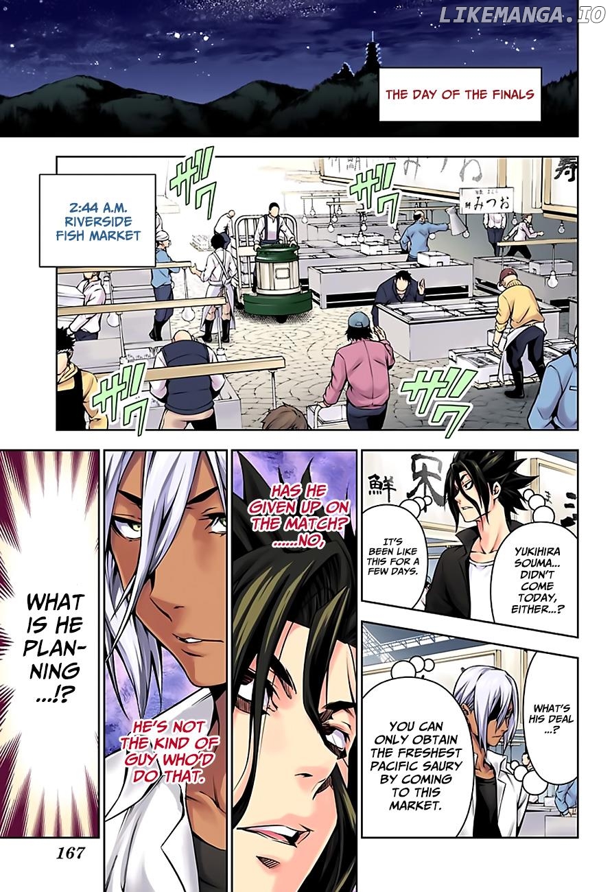 Shokugeki no Soma chapter 96.5 - page 16
