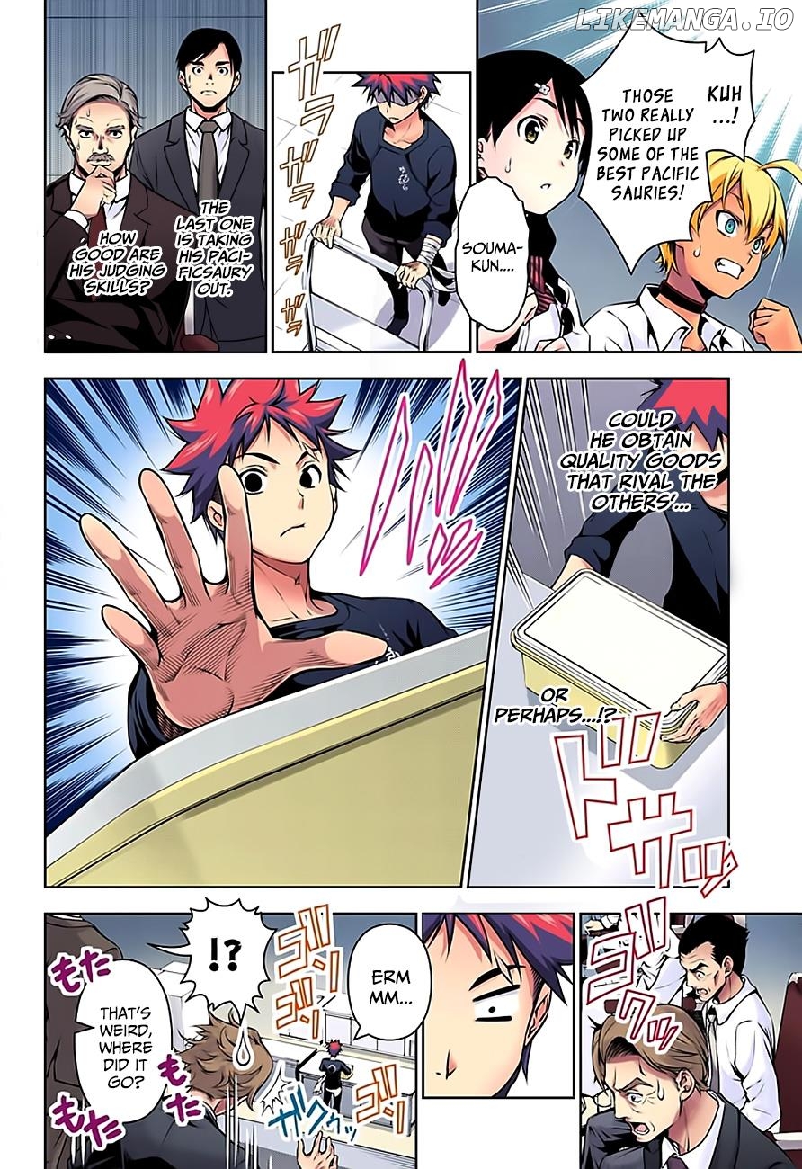 Shokugeki no Soma chapter 96.5 - page 19
