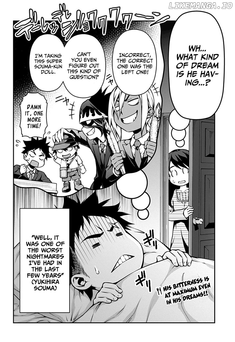 Shokugeki no Soma chapter 96.5 - page 22