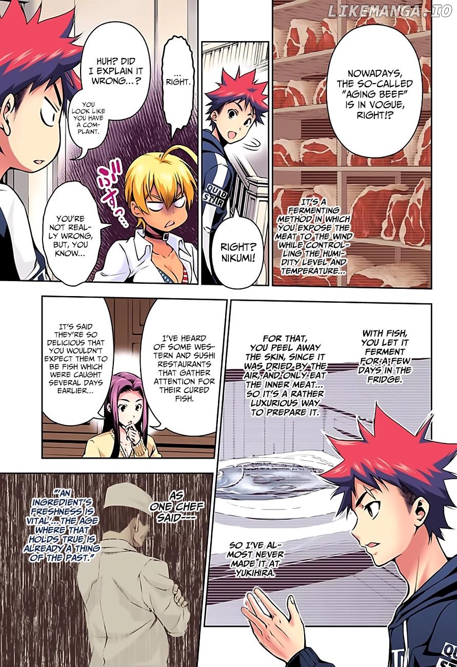 Shokugeki no Soma chapter 96.5 - page 4