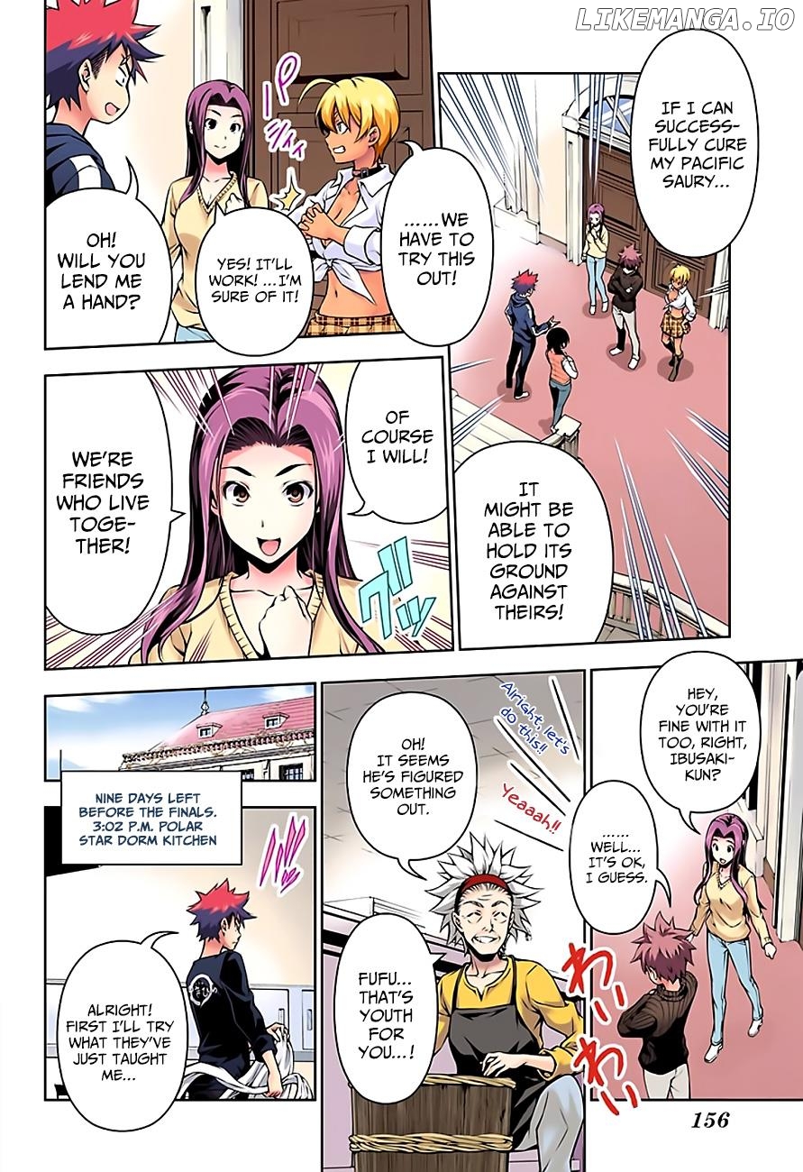Shokugeki no Soma chapter 96.5 - page 5