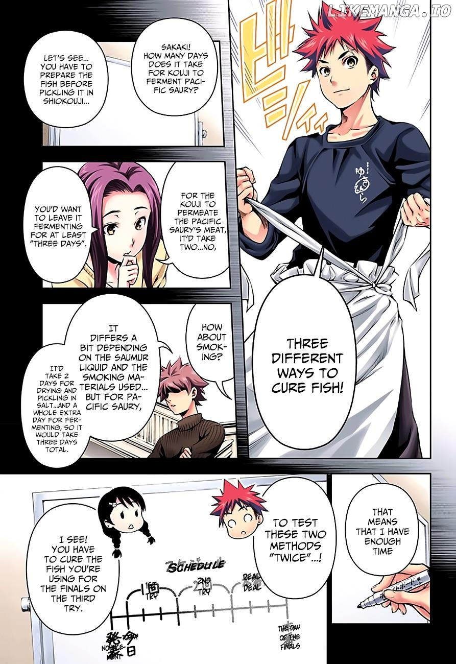 Shokugeki no Soma chapter 96.5 - page 6