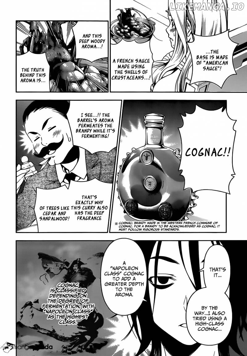 Shokugeki no Soma chapter 53 - page 11