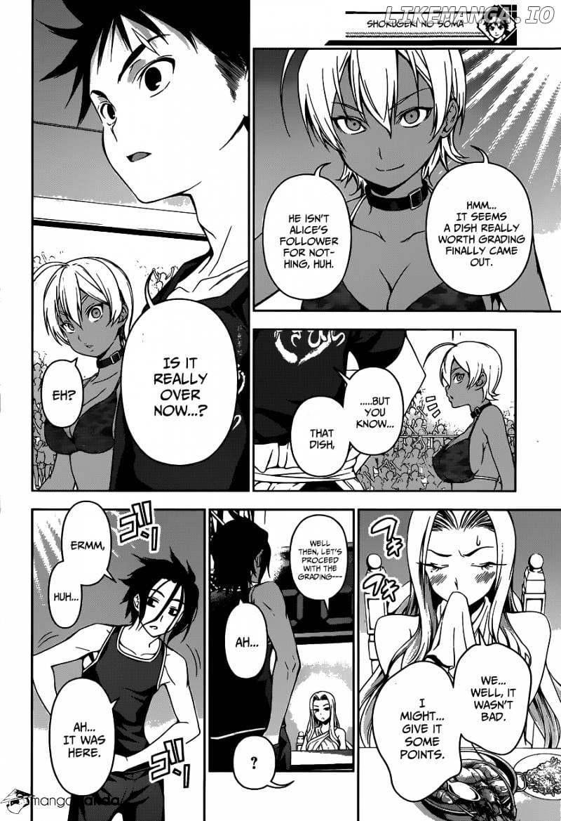 Shokugeki no Soma chapter 53 - page 13