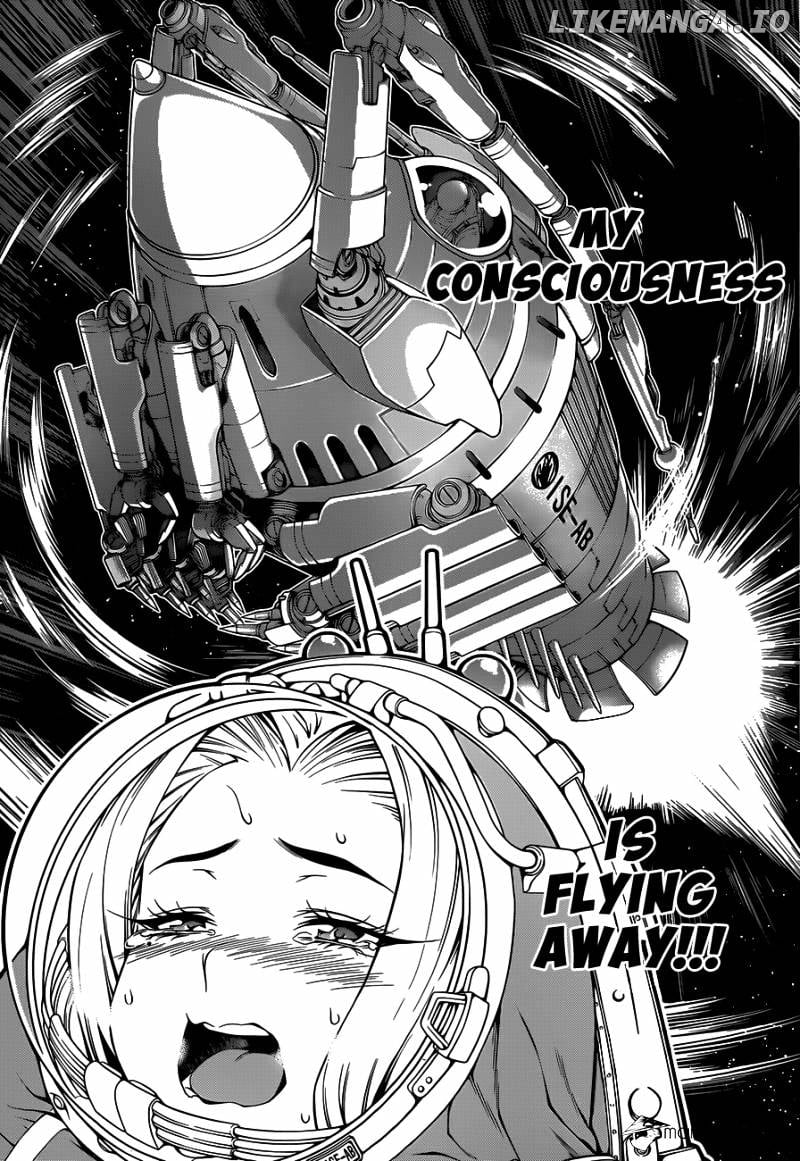 Shokugeki no Soma chapter 53 - page 18