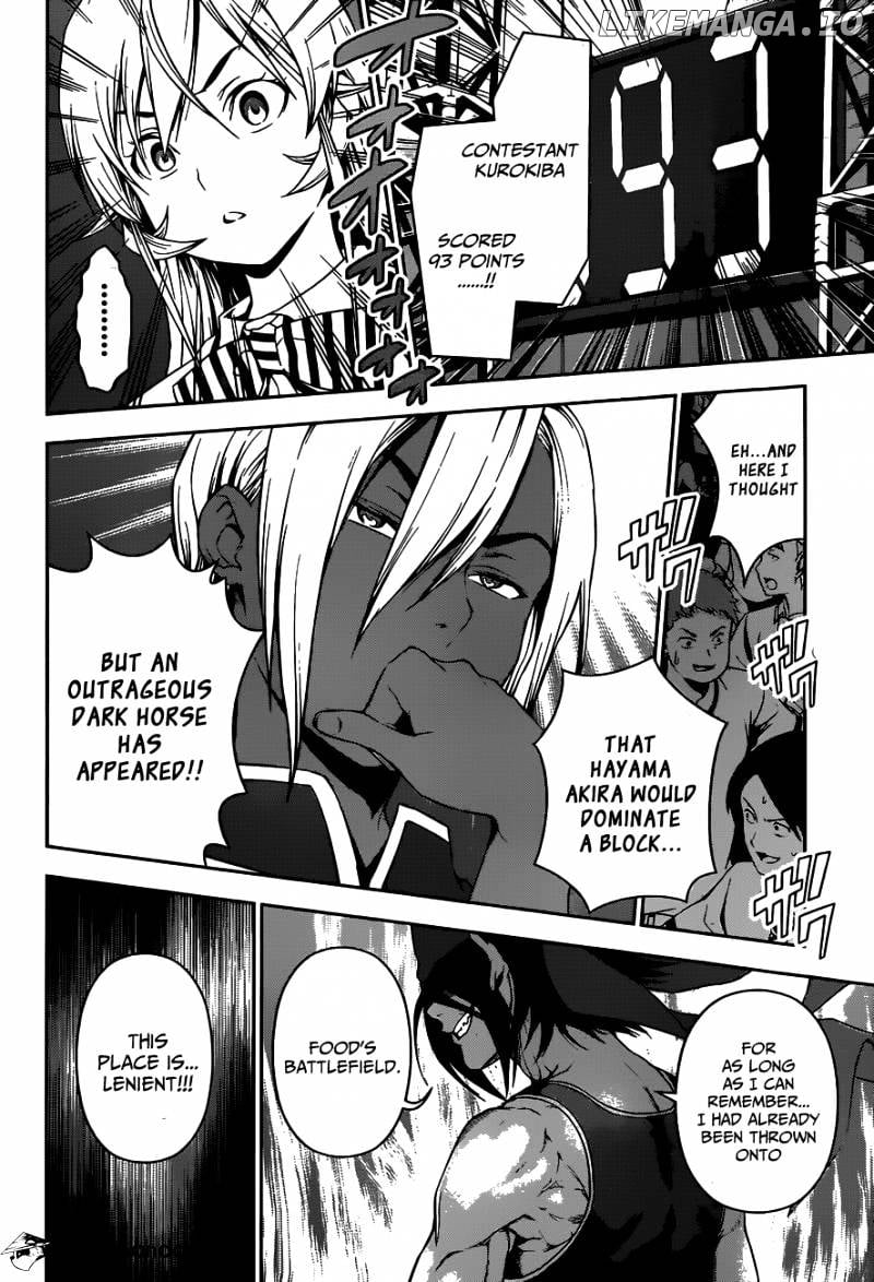 Shokugeki no Soma chapter 53 - page 19