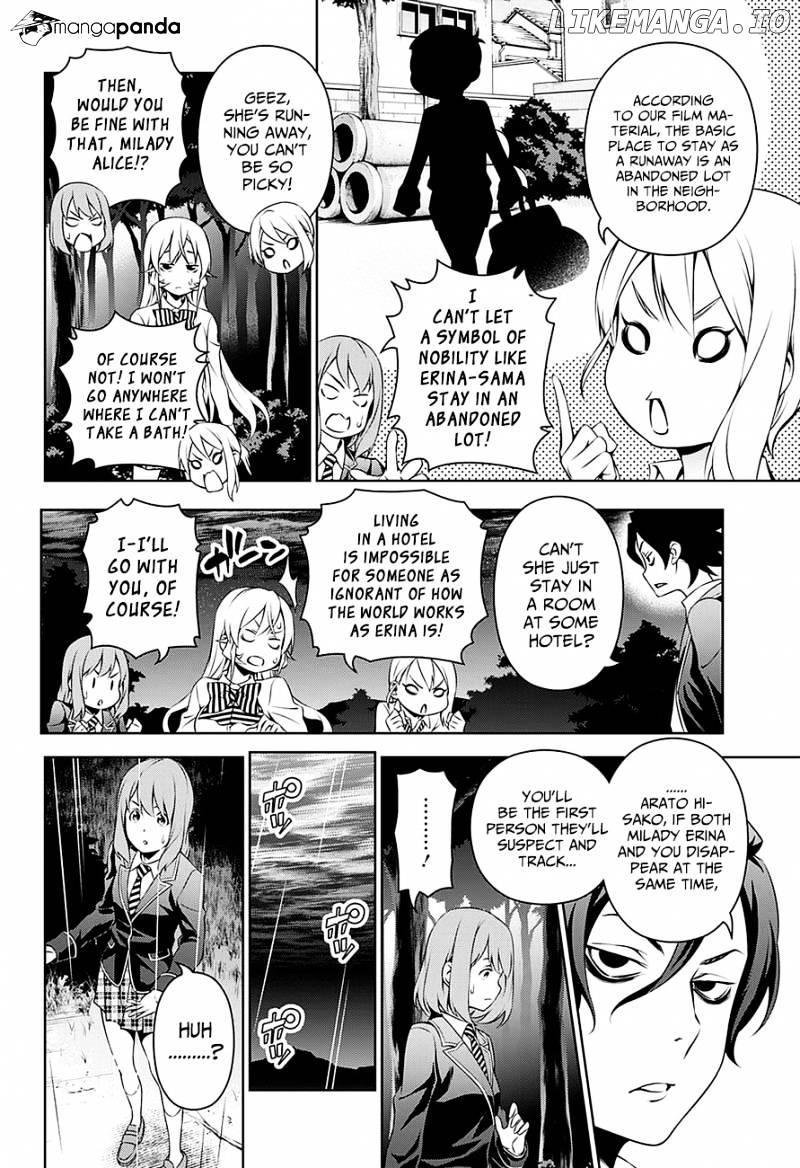 Shokugeki no Soma chapter 137 - page 15