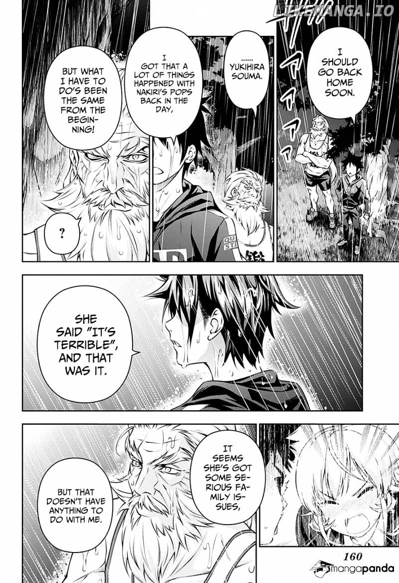 Shokugeki no Soma chapter 137 - page 17